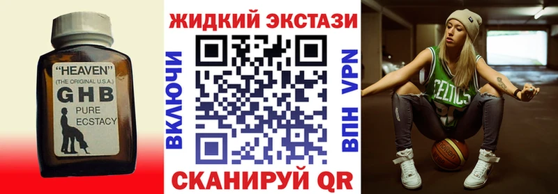 сайты даркнета как зайти Пыталово БУТИРАТ буратино
