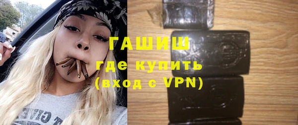 прущий лед Алексеевка