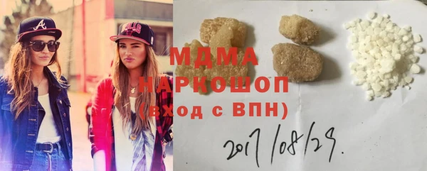 прущий лед Алексеевка