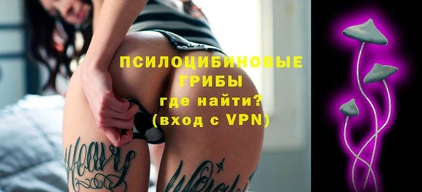скорость Абинск