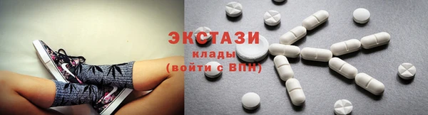 прущий лед Алексеевка