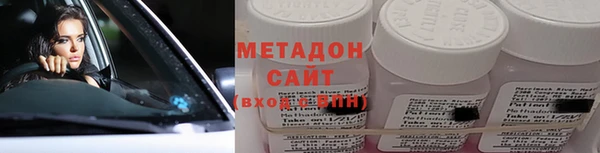 а пвп мука Алексин