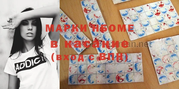 герыч Алзамай