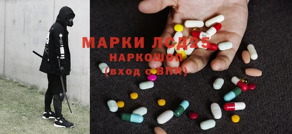 скорость Абинск