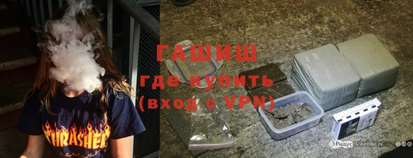 герыч Алзамай