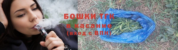 скорость Абинск